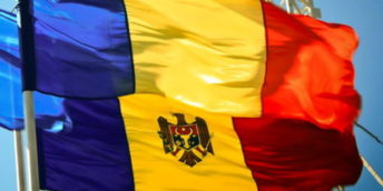 Președintele CCI a RM  participă la cea de-a X-a sesiune a Comisiei mixte interguvernamentale de colaborare economică între România și Republica Moldova