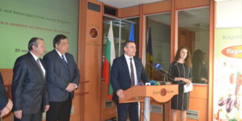 Peste 50 de agenți economici au participat la un eveniment de prezentare a perspectivelor de cooperare moldo-bulgare în domeniul produselor alimentare și băuturilor