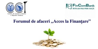 ”Доступ к финансированию”
