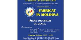 Более 420 отечественных предприятий примут участие в XVII-ой национальной выставки «Произведено в Молдове – 2018»