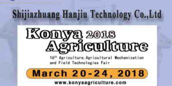 Выставкa Сельского хозяйства и Сельскохозяйственной техники Konya Agriculture 2018