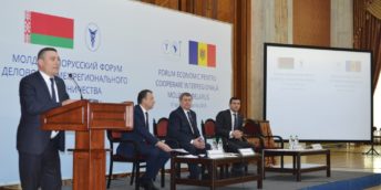 Circa 250 de agenți economici au participat la Forumul Economic pentru Cooperare Interregională Moldova-Belarus și au vizitat expoziția de mărfuri și tehnică belarusă, organizată la Chișinău