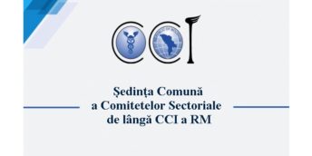 CCI a RM invită mediul de afaceri la ședința Comună a Comitetului pentru Antreprenoriat în Agricultură, cu tematica „Activitatea de standardizare la nivel național”