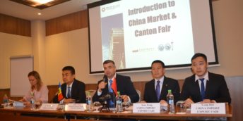 Agenții economici din țara noastră interesați de expozițiile din China