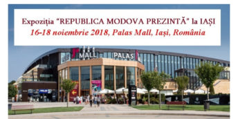 «Республика Молдова Представляет» в Palas Mall, г. Яссы, Румыния.