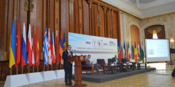CCI a RM sărbătoreșe în acest an Centenarul fondării instituției la Chișinău