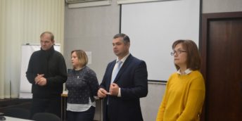 La CCI a RM se desfășoară Programul de sporire a calificării managerilor Moldova-Austria