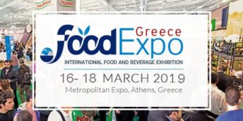 CCI a RM Vă invită la Programul internaţional „Misiunea Cumpărătorului” organizat în cadrul Expoziției ”Food Expo Greece”