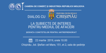 Ședința Comitetelor pentru Antreprenoriat „Dialog cu Primăria municipiului Chișinău la subiecte de interes pentru mediul de afaceri”