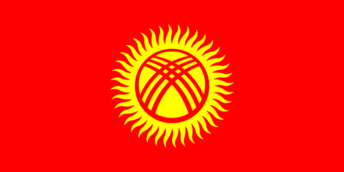 CCI a RM vă invită la Expoziția universală internațională “South Expo-2019” din Republica Kârgâză