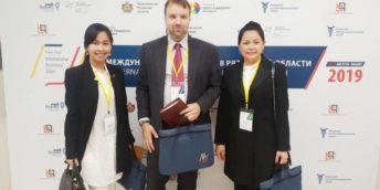 Antreprenorii autohtoni participă la Zilele businessului internațional din regiunea Reazani, Federația Rusă