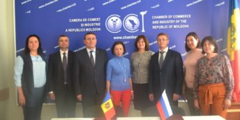 CCI a Republicii Moldova și CCI din Republica Bashkortostan au semnat un Memorandum de cooperare