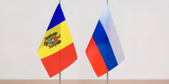 CCI a RM vă invită la ședința: „Dezvoltăm cooperarea în Rusia și Europa”
