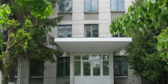 Achiziționarea lucrărilor pentru implementarea proiectului „Sporirea eficienței energetice a clădirii Liceului teoretic „Ion Vatamanu”, orașul Strășeni