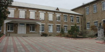 ANUNȚURI DE INTENȚIE privind achiziționarea lucrărilor și serviciilor de supraveghere tehnică în cadrul proiectului ”Sporirea eficienței energetice a clădirii Liceului Teoretic ”Matei Basarab” din orașul Basarabeasca”