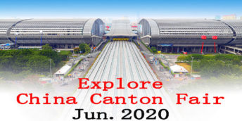 Canton Fair 2020 – 127-я сессия Кантонской ярмарки экспортно-импортных товаров (онлайн)