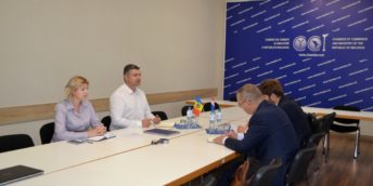 CCI a RM și Ambasada Regatului Țărilor de Jos în Republica Moldova au avut o întrevedere privind oportunitățile de cooperare