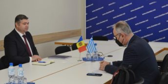 Oportunitățile cooperării moldo-elene discutate la CCI