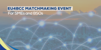 Eveniment „matchmaking” organizat în cadrul proiectului EU4Business: Connecting Companies (EUROCHAMBRES)