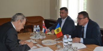 Noi posibilități de cooperare moldo-slovace discutate la CCI a RM
