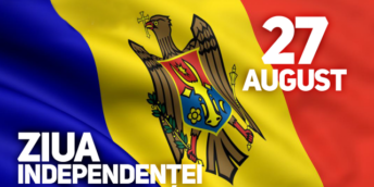 CCI a RM Vă dorește pace și bunăstare cu ocazia sărbătorii naționale- ”Ziua Independenței”