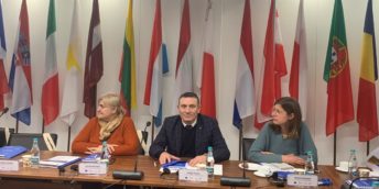 CCI a RM a participat la a doua ședință a Comitetului de Supraveghere a Programului „EU4Moldova: Comunități Locale”