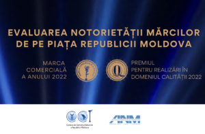 EVALUAREA NOTORIETĂTII MĂRCILOR DE PE PIAŢA REPUBLICII MOLDOVA (1)