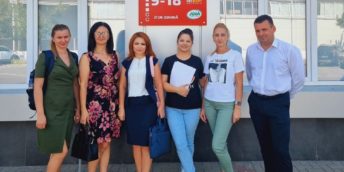 Asigurarea Calității în Învățământul Dual: Camera de Comerț și Industrie a Republicii Moldova Verifică Conformitatea Unității Economice- VISTARCOM SRL