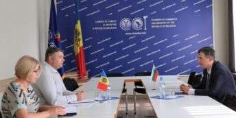 La CCI s-a discutat despre importanța fortificării relațiilor de cooperare moldo-bulgare