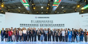 CCI a RM a participat la Forumul Internațional dedicat Comerțului cu Servicii în Beijing