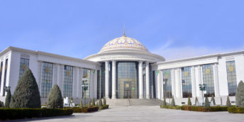 Lista evenimentelor expoziționale  în Turkmenistan în anul 2024
