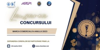 Concursul ”MARCA COMERCIALĂ A ANULUI 2023”- aplică până pe 29 martie 2024