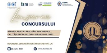 Concursul ”PREMIUL ÎN DOMENIUL CALITĂȚII 2023”- aplică până pe 29 martie 2024