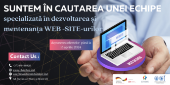 Anunț de participare  privind achiziționarea serviciilor de dezvoltare și menținere a web-site al  Camerei de Comerț și Industrie a Republicii Moldova