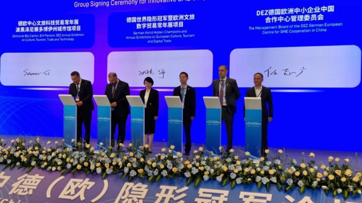 Președintele CCI a RM, Sergiu Harea, a participat la Forumul China-Germania-Europa desfășurat la Beijing