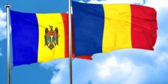 CCI a RM invită antreprenorii la o misiune economică în România