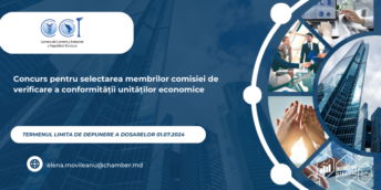 Concurs pentru selectarea membrilor comisiei de verificare a conformității unităților economice