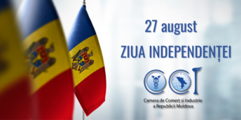 CCI a RM Vă dorește pace și bunăstare cu ocazia sărbătorii naționale- ”Ziua Independenței”!