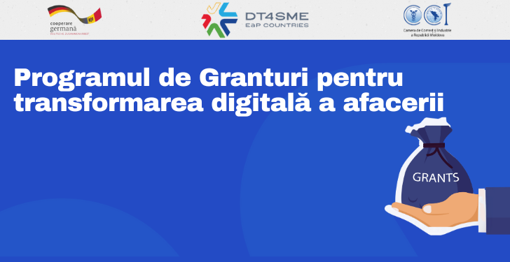 ТПП РМ объявляет о продлении срока подачи проектных предложений для Программы финансовой поддержки цифровой трансформации бизнеса. Новый срок для подачи документов – 16 сентября!