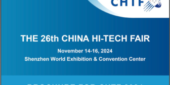 Expoziția „China Hi-Tech Fair” – a 26-a ediție, 14-16  noiembrie 2024, or. Shenzhen, China